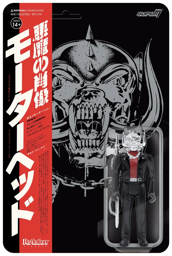 Super7 REACTION: MOTORHEAD WARPIG JAPANESE CHROME FIGURE 3 Super7 REACTION: MOTORHEAD WARPIG JAPANESE CHROME FIGURE