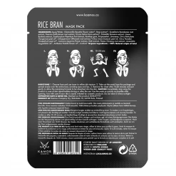 Kaamos Cosmetics What's New CORPSE PAINT ORGANIC FACE SHEET MASK RICE BRAN 7 Kaamos Cosmetics What's New CORPSE PAINT ORGANIC FACE SHEET MASK RICE BRAN