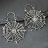 None SPIDER WEB HOOP EARRINGS